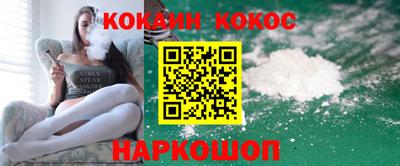 бутират Заводоуковск