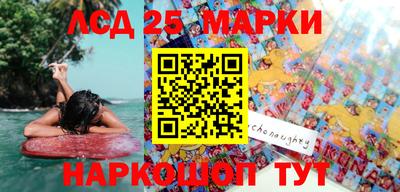эйфоретик Малоярославец