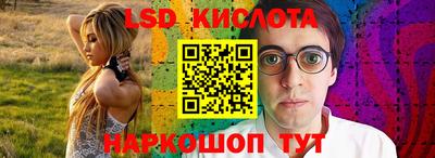 бошки Малгобек