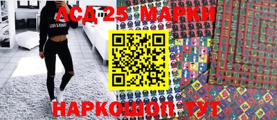 эйфоретик Малоярославец