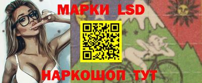 бошки Ликино-Дулёво