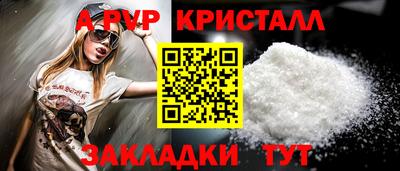 СК Заволжье