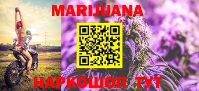 эйфоретик Малоярославец
