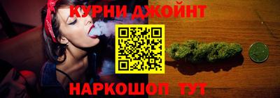 бошки Малгобек