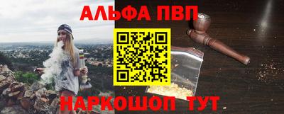 бошки Малгобек