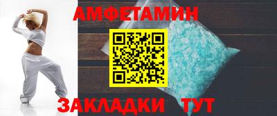 дистиллят марихуана Ливны