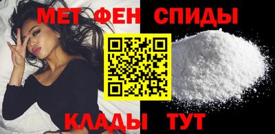 бошки Ликино-Дулёво