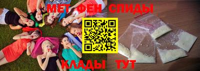 ПСИЛОЦИБИНОВЫЕ ГРИБЫ Лесосибирск