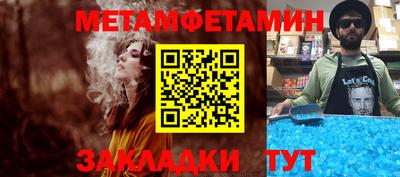 кокаин перу Мариинск