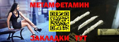 эйфоретик Малоярославец