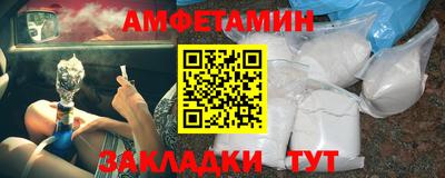бошки Малгобек