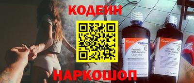бошки Малгобек