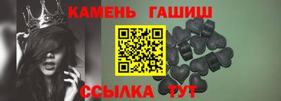 кокаин перу Мариинск