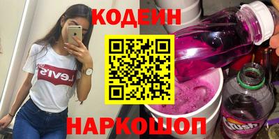 бошки Ликино-Дулёво