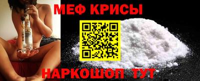 дистиллят марихуана Ливны