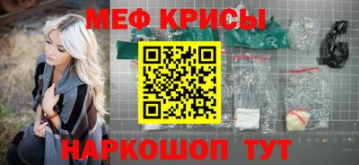 кокаин перу Мариинск