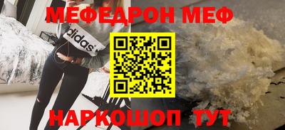 дистиллят марихуана Ливны